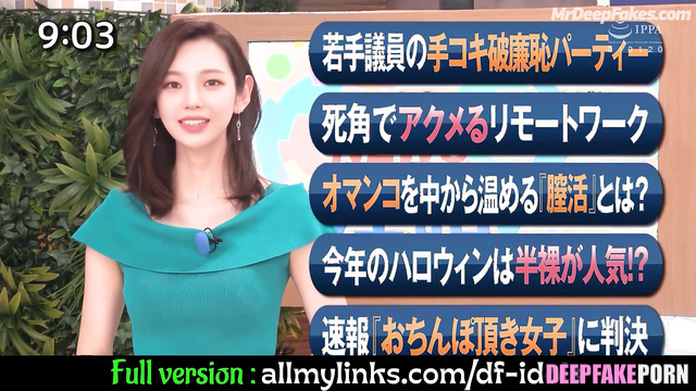 에스파 Karina hosts a news while getting fucked face 얼굴 스왑 swap aespa/카리나