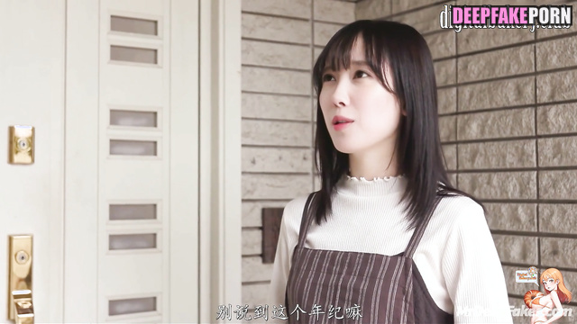 효민 티아라 best ending to sex is cum on the body - Hyomin deepfake erotic