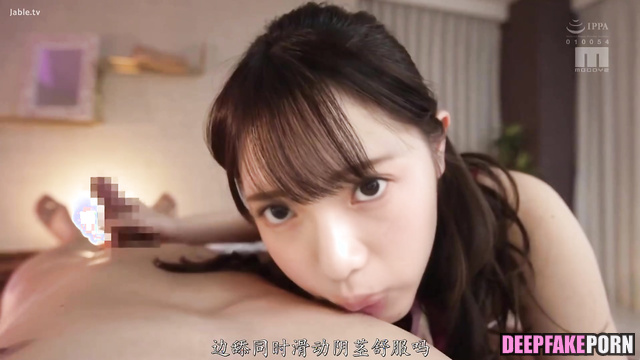 齋藤 飛鳥 ディープフェイク fake Asuka Saito making erotic massage live [PREMIUM]