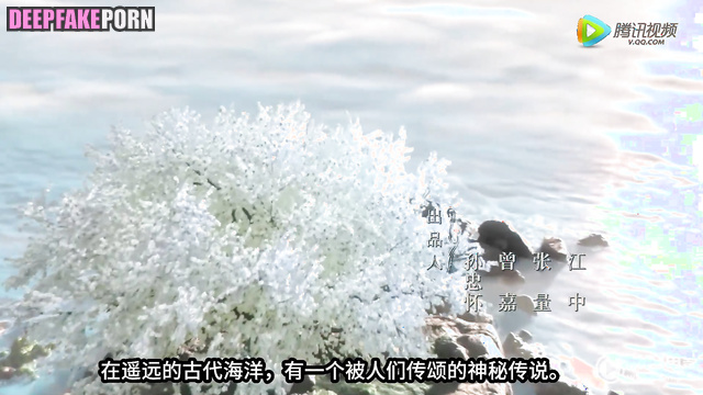 中国人 This Yang Mi's visit to the doctor is very spicy 杨幂 Chinese [PREMIUM]