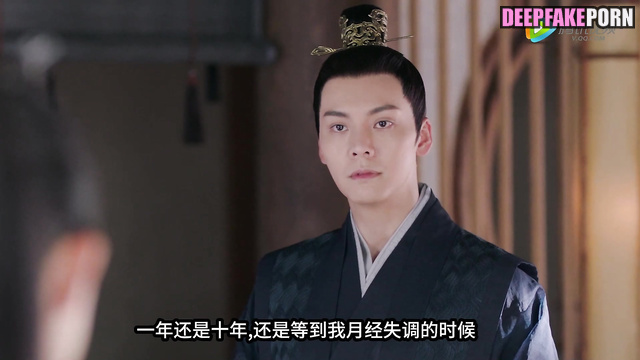 中国人 This Yang Mi's visit to the doctor is very spicy 杨幂 Chinese [PREMIUM]