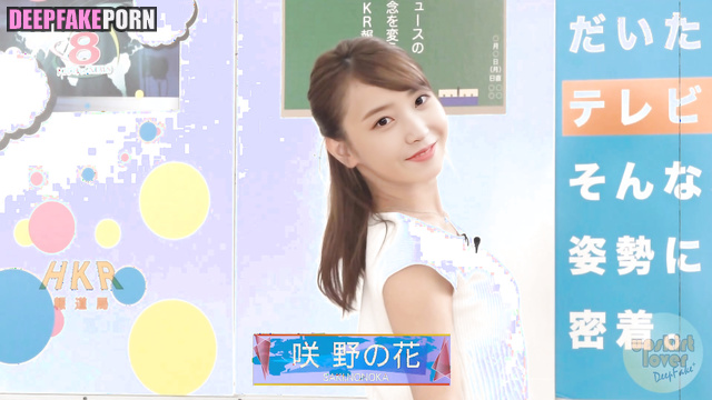 아이유 딥 페이크 에로틱 IU deepfake video - juicy squirt at porn show [PREMIUM]