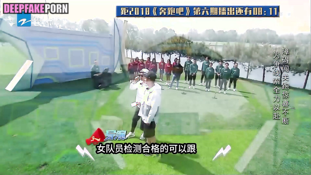 Guys fuck Angelababy 楊穎 like they never fucked before (group sex) 智能換臉 deepfake [PREMIUM]