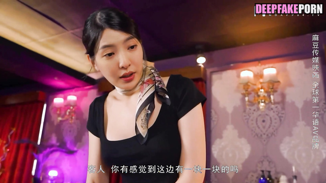 章若楠 智能换脸 Zhang Ruonan deepfake erotic - she enjoying her day with you [PREMIUM]