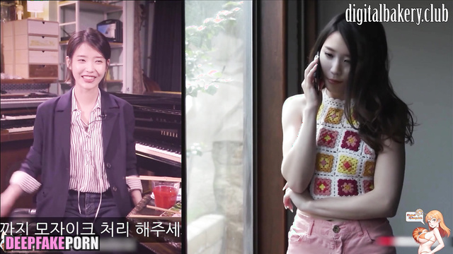 아이유 인터넷 연예인 couple haven't seen and now they don't get out of bed, IU ai