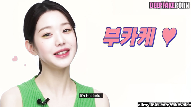 アイヴ ディープフェイク エロ housemaid relaxing with two cocks - Wonyoung real fake