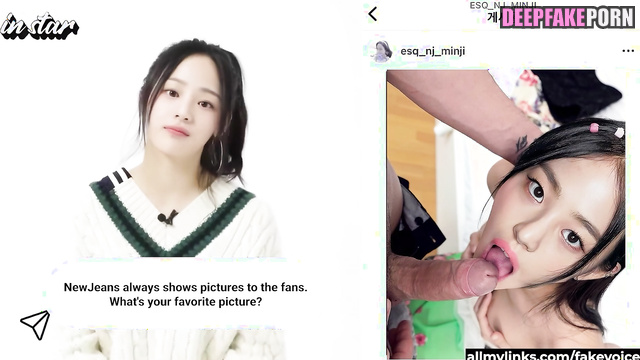 Fake Minji fucking on the floor with old fart / ニュージーンズ ディープフェイク エロ