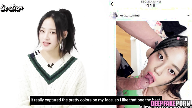 Fake Minji fucking on the floor with old fart / ニュージーンズ ディープフェイク エロ