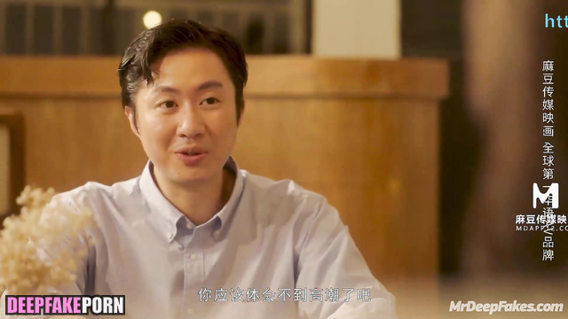 Slutty bride wants to fuck you before wedding, Liu Shishi (刘诗诗 假色情片) A.I.