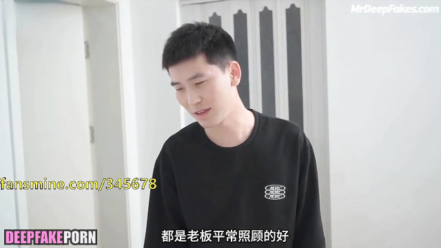 It turns out she sleeps not only with you, Chen Yuqi (陈钰琪 智能換臉) face swap