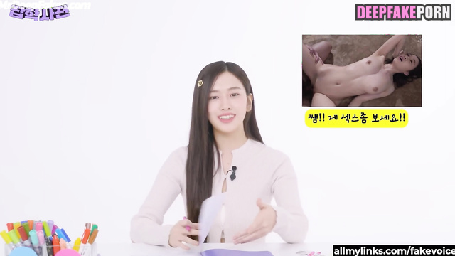 Exclusive video from private party of Yujin (threesome sex) アイヴ IVE ディープフェイク deepfake