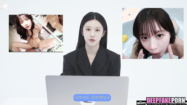 고윤정 스마트한 얼굴 변화 fake Go Youn-Jung watching her sex video