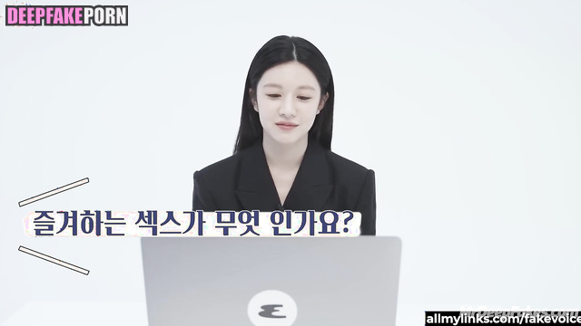 고윤정 스마트한 얼굴 변화 fake Go Youn-Jung watching her sex video