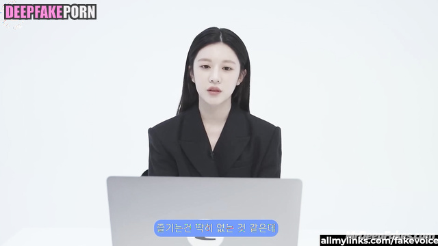 고윤정 스마트한 얼굴 변화 fake Go Youn-Jung watching her sex video
