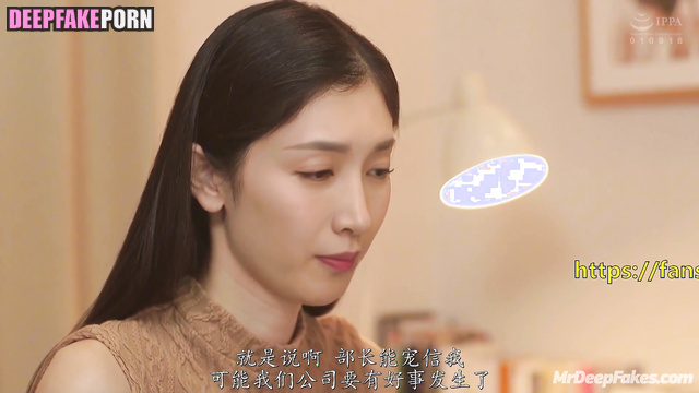 江疏影 Jiang Shuying spreads her legs next to man who is older 换脸 face swap