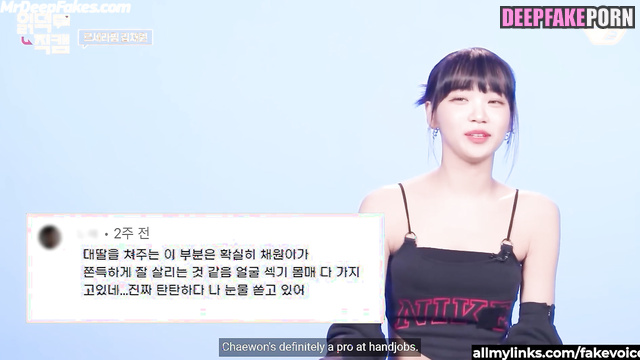 Chaewon is proud to show her フェイクポルノ freshly made fake porn for you アイズワン IZ*ONE