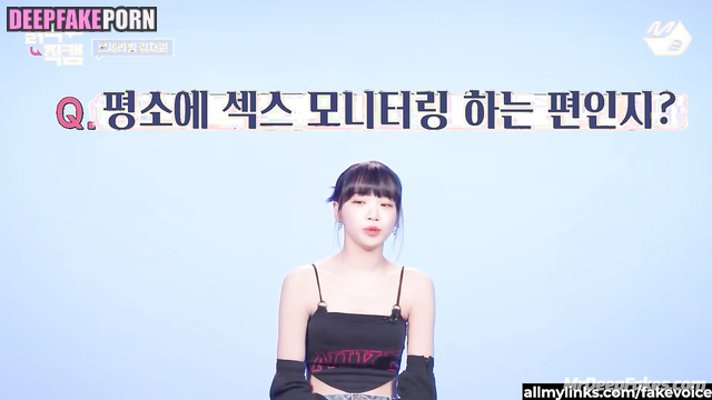 Kpop star Chaewon was shocked to feel my dick THAT deep アイズワン IZ*ONE K-POPスター