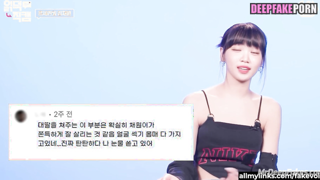 Kpop star Chaewon was shocked to feel my dick THAT deep アイズワン IZ*ONE K-POPスター