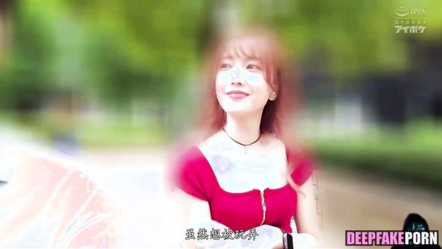 Beauty Hyomin T-ara enjoying black asian cock / 효민 가짜 포르노 Hyomin A.I. [PREMIUM]