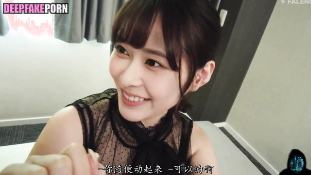 Guy teasing her with his sneaky fingers, Minju face swap アイズワン フェイクポルノ [PREMIUM]