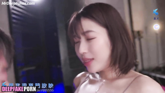 Fake Sei Shiraishi (白石聖 フェイクポルノ) was shocked from orgasm with you