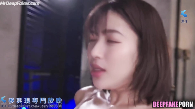 Fake Sei Shiraishi (白石聖 フェイクポルノ) was shocked from orgasm with you