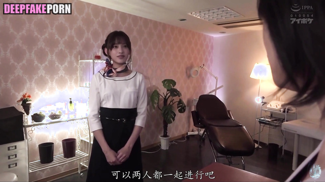 She thinks that no one will see them having sex, fake Minji ニュージーンズ アダルト