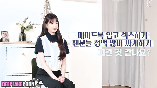 Hot housemaid slept with him for a gift - Wonyoung fakeapp アイヴ 性別 fakeapp