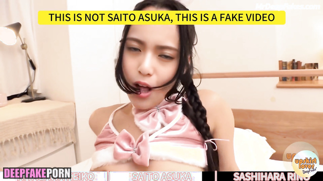 Girls had fun, ai Keiko Kitagawa, Asuka Saito & Rino Sashihara 齋藤 飛鳥 乃木坂46