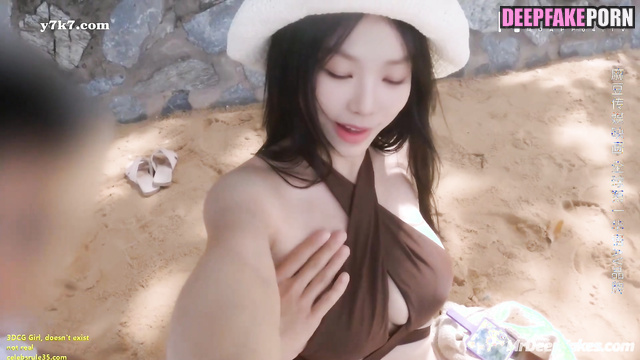 Producer filmed their passion fucking in the pool, Karina (카리나 에스파) A.I.