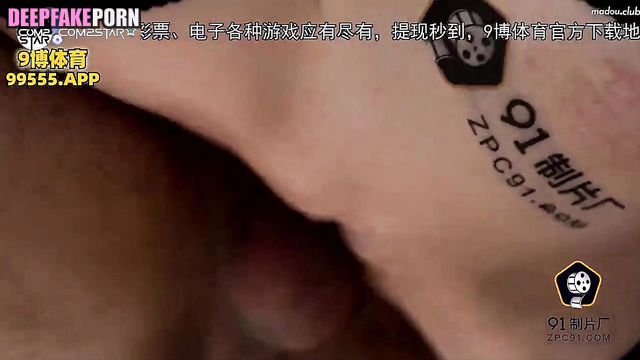 アイヴ フェイクポルノ fake tattooed Wonyoung enjoying your sex energy [PREMIUM]