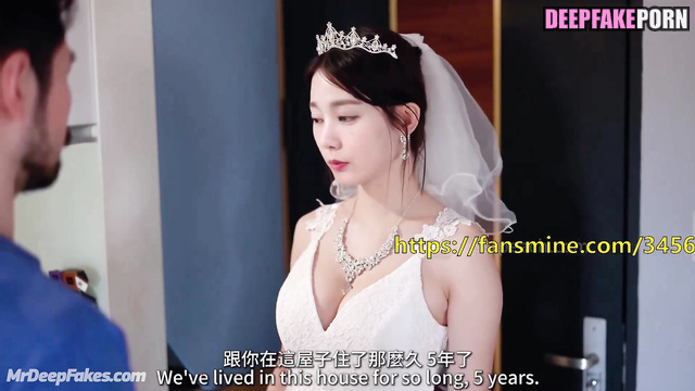 Li Yitong lost her virginity 10 minutes before the wedding, ai 李一桐 智能換臉