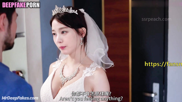 Li Yitong lost her virginity 10 minutes before the wedding, ai 李一桐 智能換臉