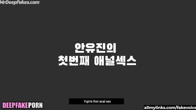 Her ass needs anal pleasure / Yujin アイズワン インターネットの有名人 deepfake erotic