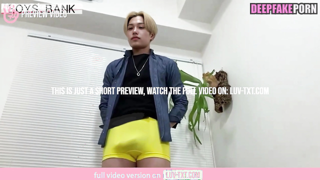 フィリックス ディープフェイク fake Felix showed everybody his cool cock