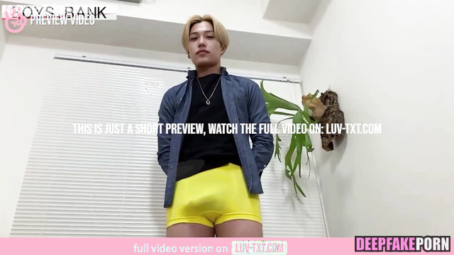 フィリックス ディープフェイク fake Felix showed everybody his cool cock