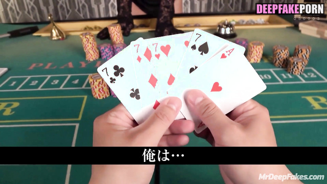 Japanese babes wans to lose to you at cards インターネットの有名人 アダルトビデオ