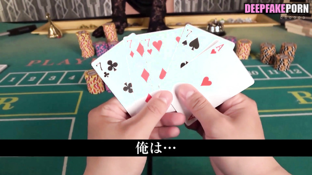This japanese really wants to lose to you at cards, A.I. アダルトビデオ アダルト