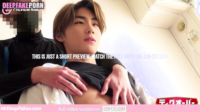 Lover tries to make Jungwon horny by touching his nipples, ai エンハイフン ポルノ