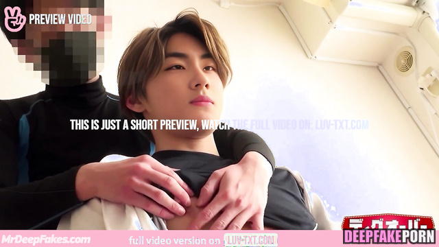 Lover tries to make Jungwon horny by touching his nipples, ai エンハイフン ポルノ