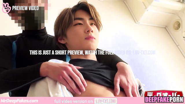 Lover tries to make Jungwon horny by touching his nipples, ai エンハイフン ポルノ