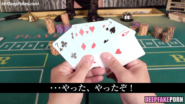Japanese girls want to win at cards and do dirty things with you ポルノ ヌード