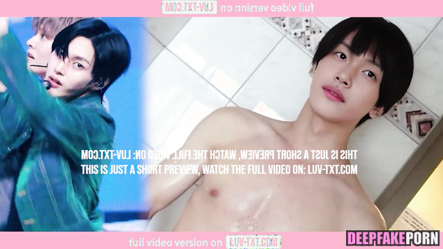 라이즈 원빈 Wonbin RIIZE PMV 'Boom Boom Bass' df fancam