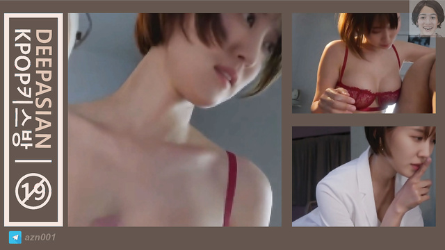 Deepfake Park Eun-bin in a Steamy Kissing and Blowjob Scene 박은빈