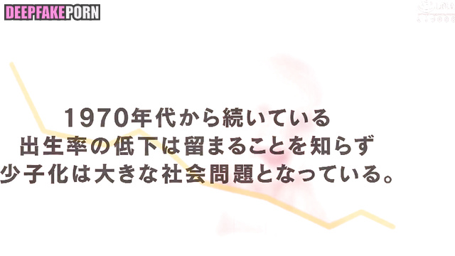 Japanese Suzuki Ayane Nogizaka46 likes cunnilingus (日本 人 すずき あやね クンニ 乃木坂46) [PREMIUM]