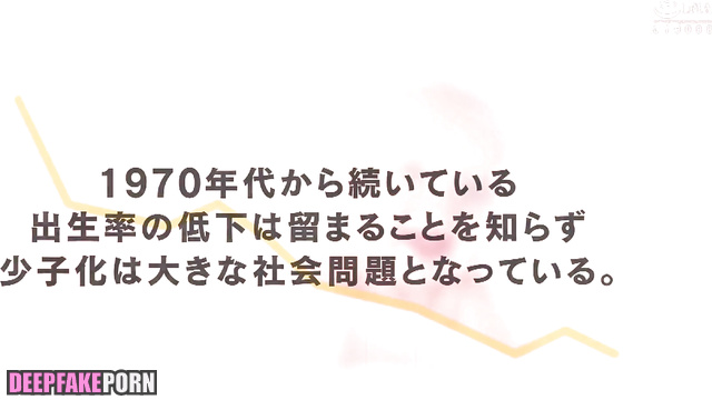 Japanese Terada Ranze is into old men - fake porn tape [日本 寺田蘭世 乃木坂46 フェイクポルノ] [PREMIUM]