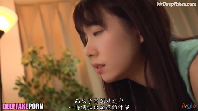 Threesome with sexy Japanese Yui Aragaki [deepfake] フェイクポルノ あらがき ゆい 三人組