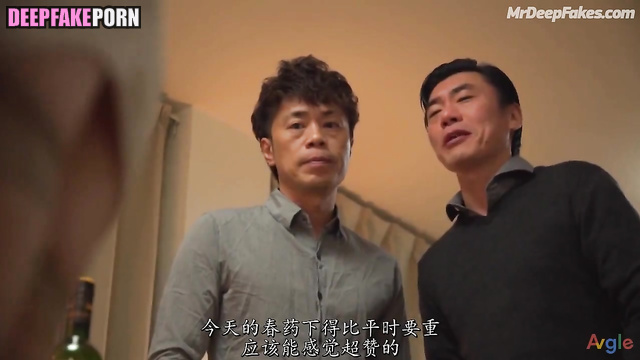 Threesome with sexy Japanese Yui Aragaki [deepfake] フェイクポルノ あらがき ゆい 三人組