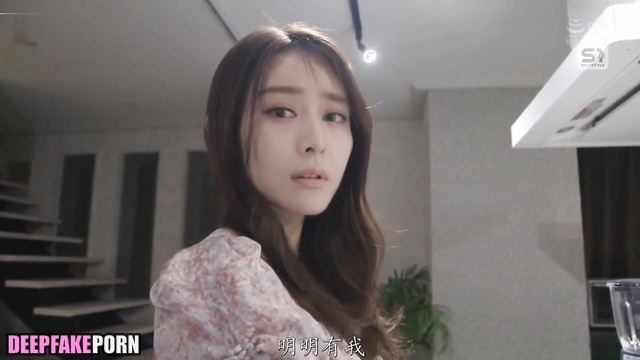 He persuaded Fan Bingbing to show him how she masturbates 范冰冰 成人视频 ai [PREMIUM]