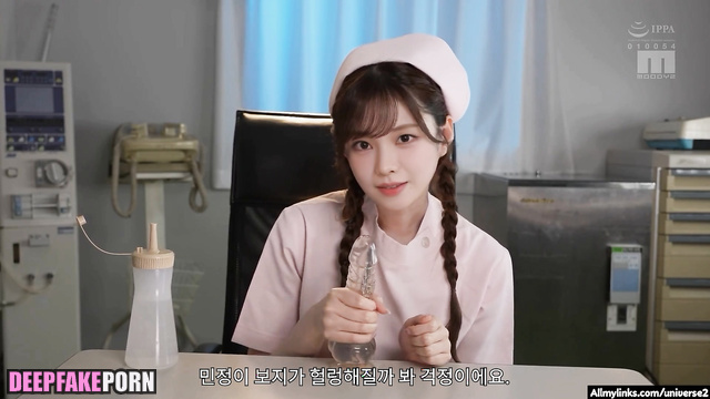 Fake Aespa Karina's Handjob Practice (에스파)